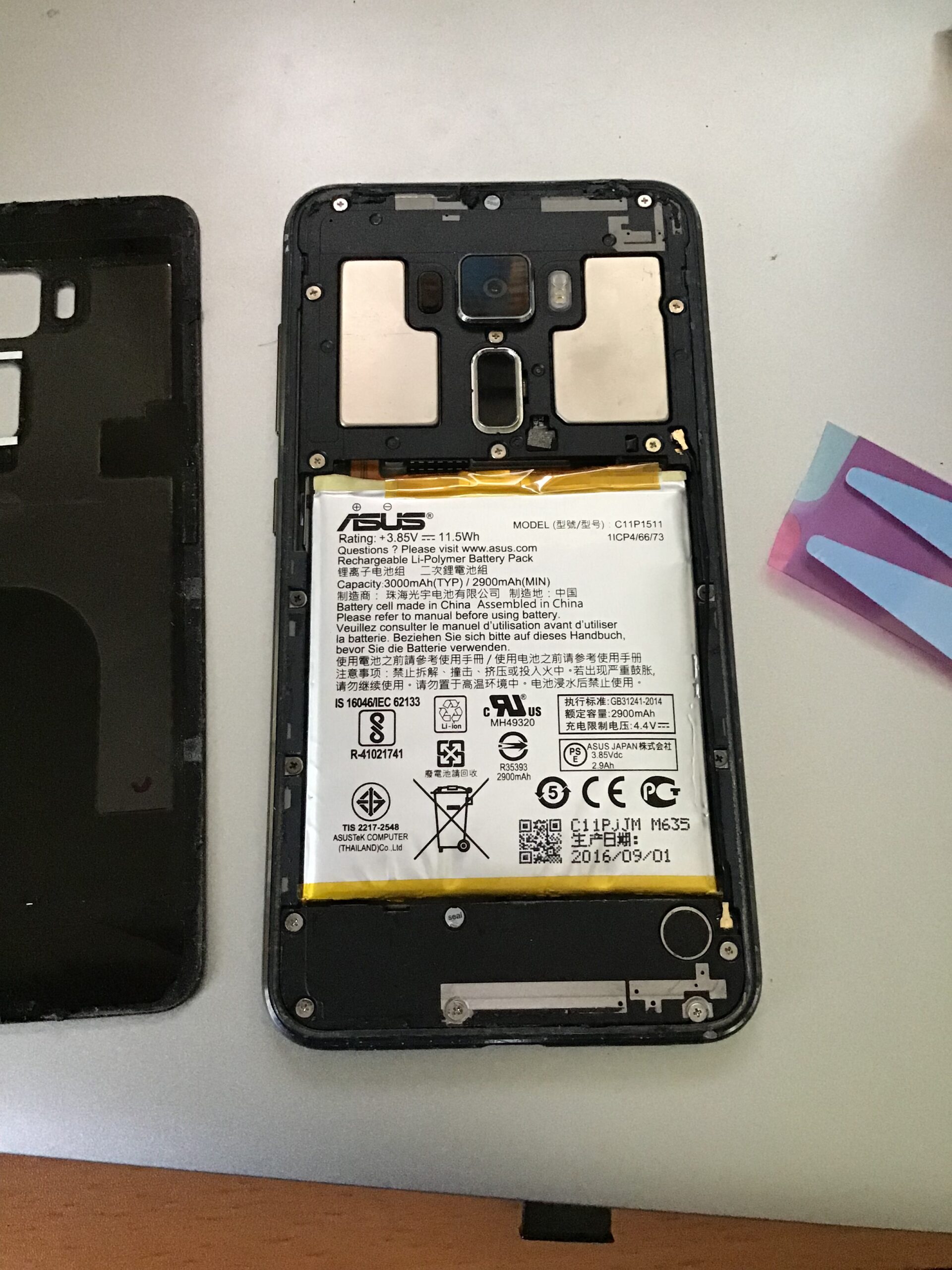 Zenfoneのバッテリーを自分で交換 データ初期化や作業時間 その後の寿命など 30代からの非モテ改善 ルークのブログ Zenfoneのバッテリーを自分で交換 データ初期化や作業時間 その後の寿命など 30代からの非モテ改善 ルークのブログ