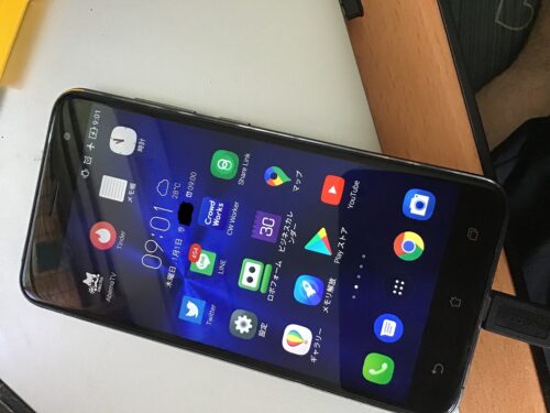 Zenfoneのバッテリーを自分で交換 データ初期化や作業時間 その後の寿命など 30代からの非モテ改善 ルークのブログ Zenfoneのバッテリーを自分で交換 データ初期化や作業時間 その後の寿命など 30代からの非モテ改善 ルークのブログ